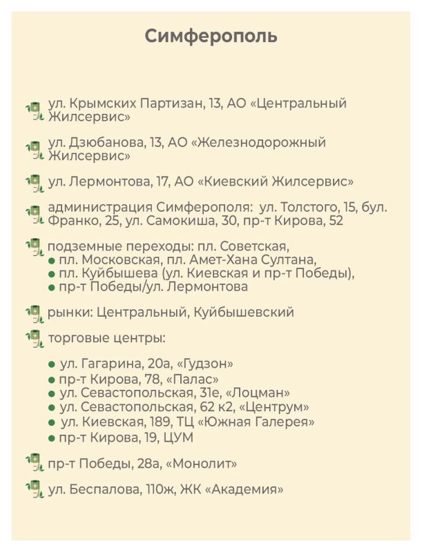 Батарейка, которую вы бросили в обычный мусорный бак, разлагается больше ста лет Батарейка, которую вы бросили в обычный мусорный бак, разлагается больше ста лет