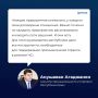 ���� ������: ������������ ���� ��������� ����������� �������������� ����� �������� ������� ���������� ��������, �������� �������� � ���������� ���������� ������