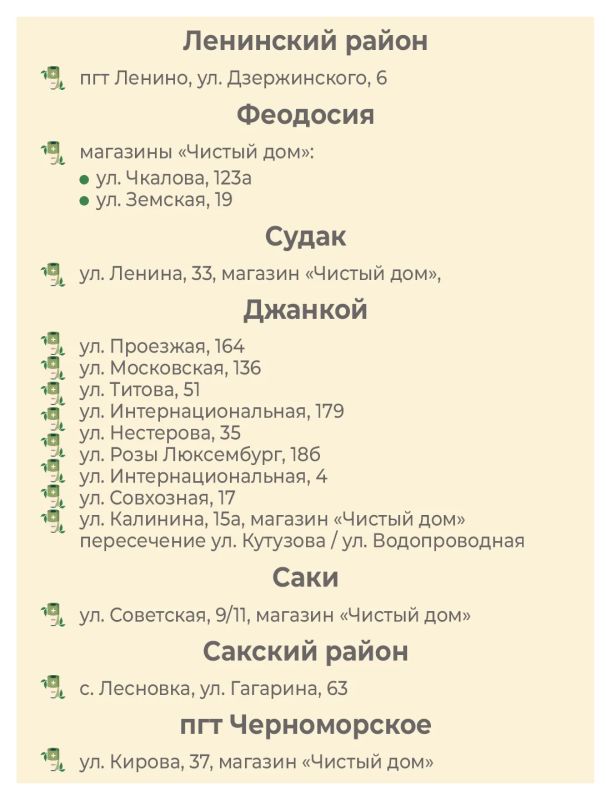 Батарейка, которую вы бросили в обычный мусорный бак, разлагается больше ста лет Батарейка, которую вы бросили в обычный мусорный бак, разлагается больше ста лет