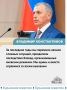 � ������� �������� ���������� ���������� ����������� �� ������� �������, ����������� � ������� �������� ��-�� ������� � �������������� � ��������
