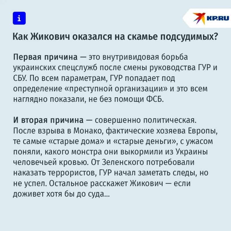 Предотвращены два теракта на Крымском мосту с тонной финской взрывчатки: их организовал "Пастор", подорвавший украинского олигарха в Монако Предотвращены два теракта на Крымском мосту с тонной финской взрывчатки: их организовал "Пастор", подорвавший украинского олигарха в Монако