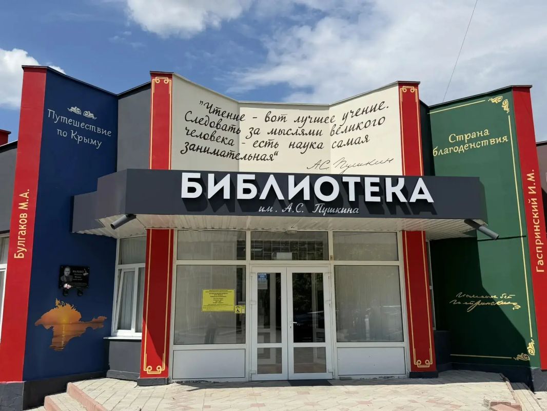 Председатель Государственного Совета Республики Крым Владимир Константинов совершил рабочую поездку в Бахчисарайский район Председатель Государственного Совета Республики Крым Владимир Константинов совершил рабочую поездку в Бахчисарайский район