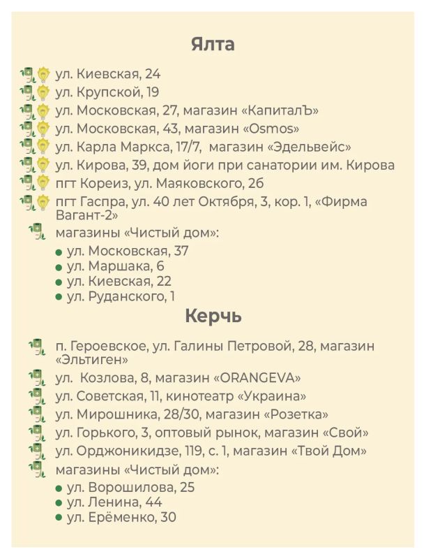 Батарейка, которую вы бросили в обычный мусорный бак, разлагается больше ста лет Батарейка, которую вы бросили в обычный мусорный бак, разлагается больше ста лет