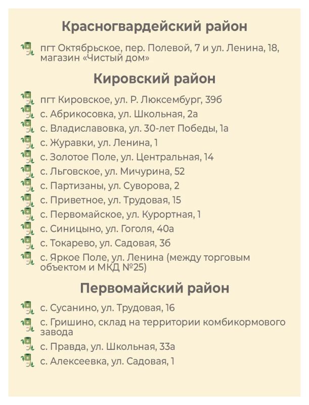 Батарейка, которую вы бросили в обычный мусорный бак, разлагается больше ста лет Батарейка, которую вы бросили в обычный мусорный бак, разлагается больше ста лет