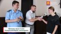 Сегодня, 17 июля, в администрации Судака случился настоящий праздник