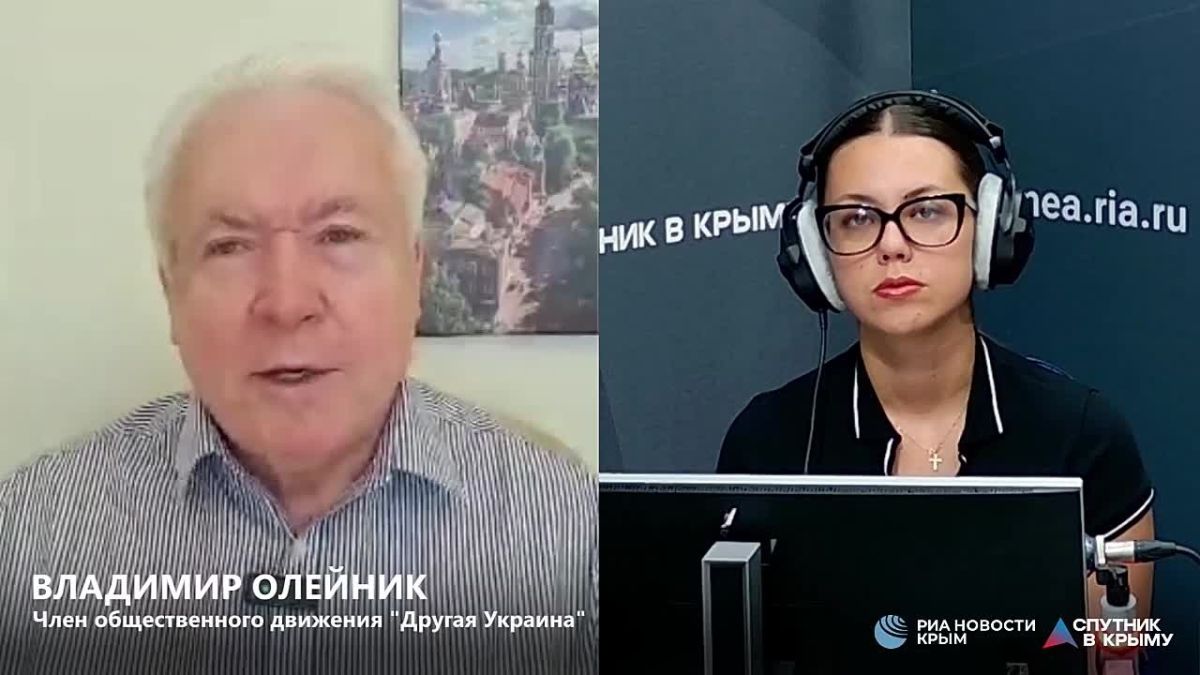 Зеленский и Запад понимают, что скоро наступит их поражение