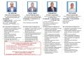 ������������ � ���������� ���, ������������� �� ������� ���������� �������� � ����� ��������������� ����, ����� �� ������: