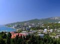 Уважаемые жители Ялты и гости города!