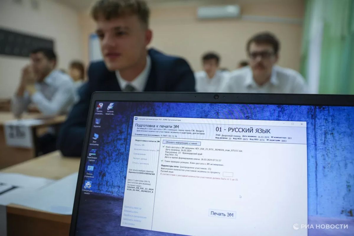Двое крымских выпускников пересдали ЕГЭ на 100 баллов