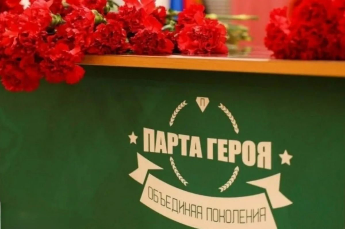 В школах Крыма открыта 421 «Парта Героя»