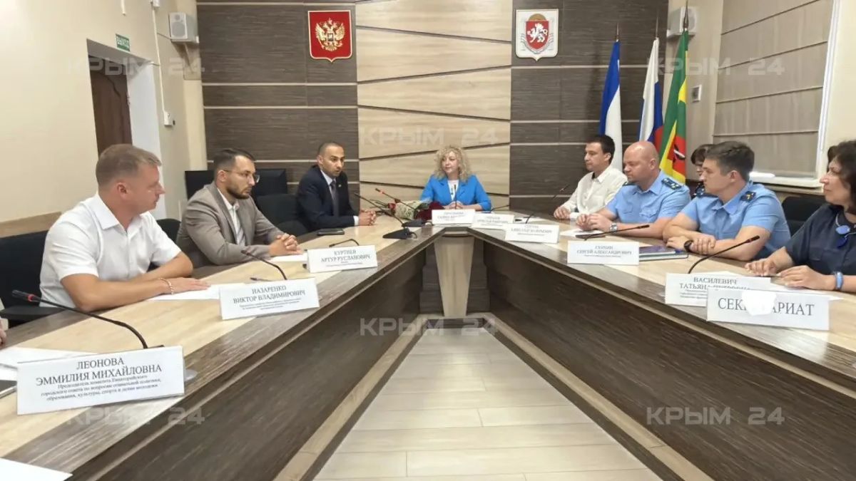 Виталий Оганесян стал главой администрации Евпатории
