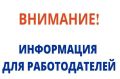 �������� ����� ���������� ������������� �� ������-������� ��������� ��������� � ������ ������������ ��������