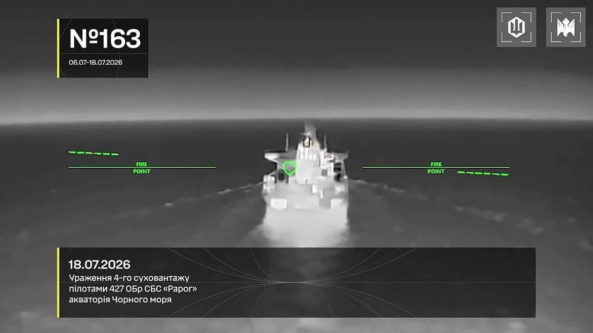 Очередные удары по судам в Черном и Азовском морях