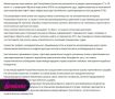 Казахстан осудил атаки БПЛА на гражданские суда в Черном море, задействованные в легитимной транспортировке нефти через КТК