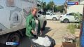 В Крыму стартовала всероссийская акция по сбору макулатуры «Бумбатл»