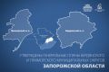 Марат Хуснуллин: Донбасс и Новороссия имеют большой потенциал, заложенный столетиями назад, и, несмотря на непростую оперативную обстановку, их развитие идёт согласно намеченным планам