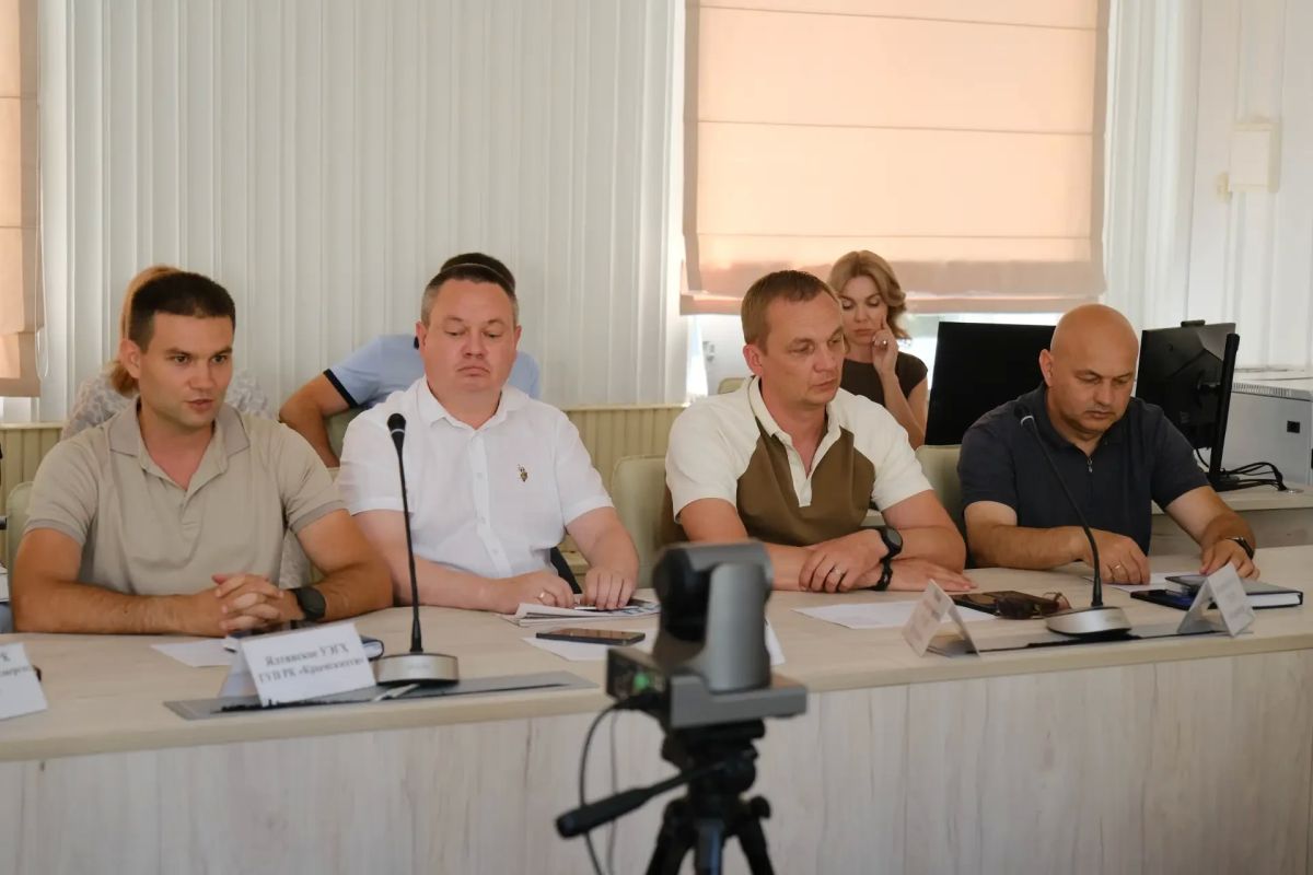 Завершилось очередное аппаратное совещание по оперативной обстановке в городе Завершилось очередное аппаратное совещание по оперативной обстановке в городе
