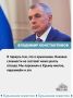 Крым столкнулся с топливным кризисом