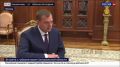 Губернатор Запорожской области Балицкий - доложил Путину о ситуации с БПЛА в регионе: