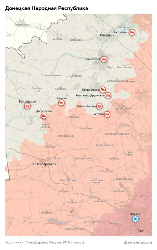 Актуальная обстановка в зоне СВО Актуальная обстановка в зоне СВО