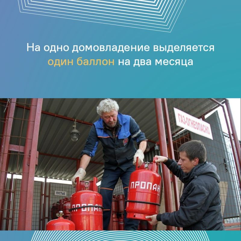 26 июня в Крыму ввели режим чрезвычайной ситуации регионального характера 26 июня в Крыму ввели режим чрезвычайной ситуации регионального характера