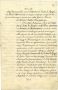 #АрхивыГоворят. 21 июля 1774 года
