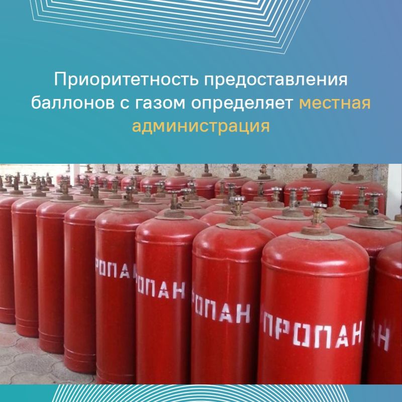 26 июня в Крыму ввели режим чрезвычайной ситуации регионального характера 26 июня в Крыму ввели режим чрезвычайной ситуации регионального характера