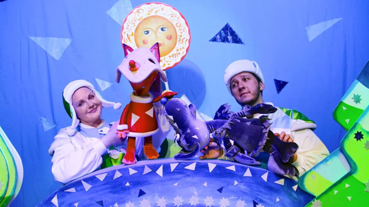 Дорогие друзья! Уважаемые зрители! Дорогие друзья! Уважаемые зрители!