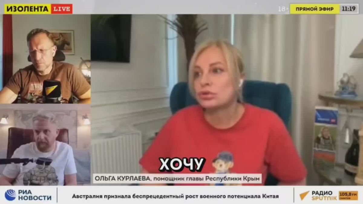 «Крымчане крепче камня. Они помогают друг другу, и это дорого стоит
