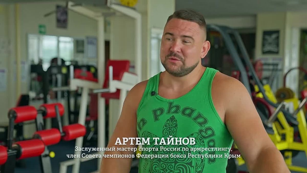 Крымчане сильны духом! Мы преодолеваем все трудности с высоко поднятой головой
Крым — это мы!