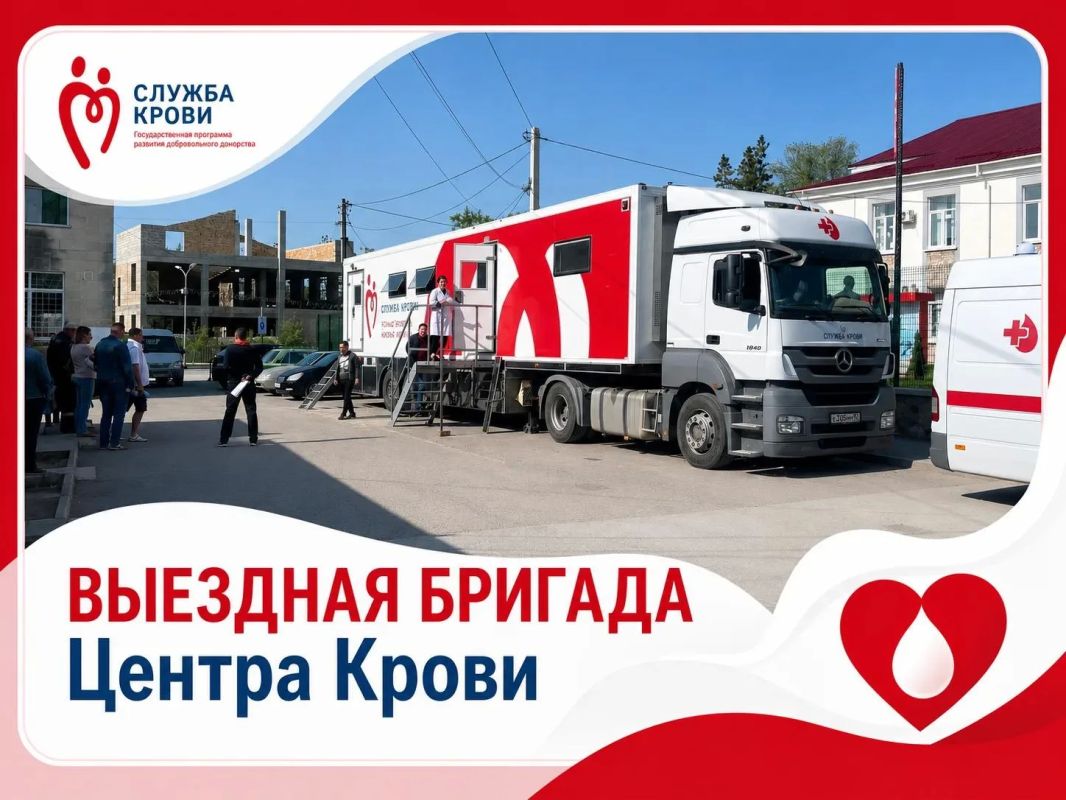 Уважаемые жители Белогорского района!
