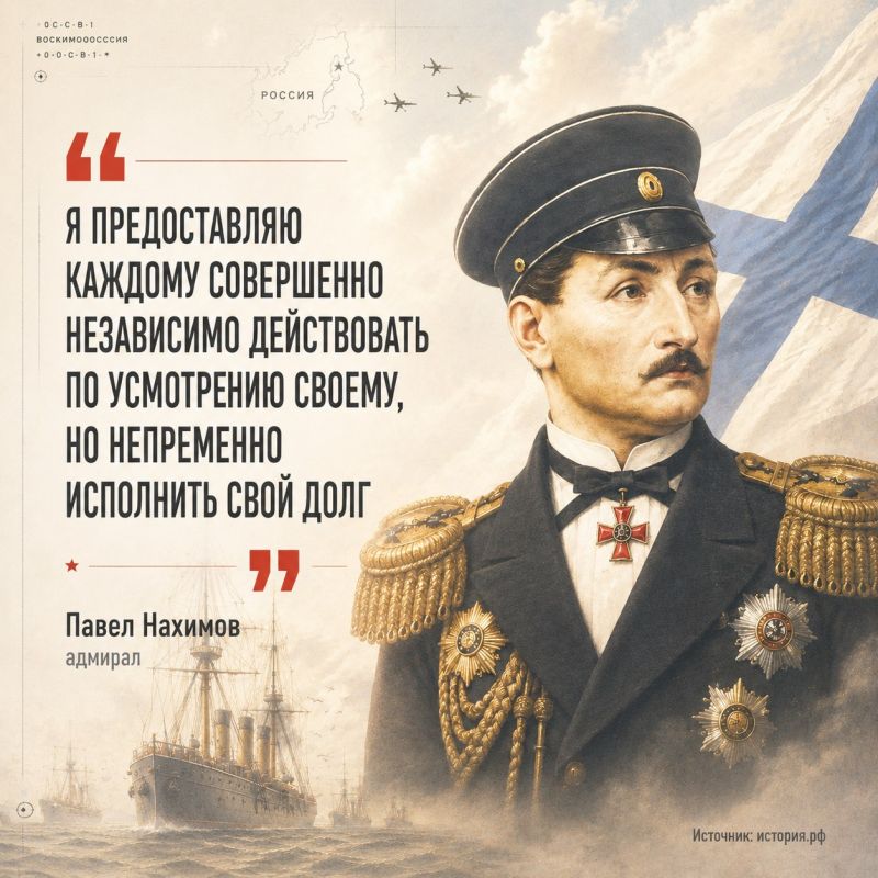 Присоединяйся к рядам Защитников! Присоединяйся к рядам Защитников!