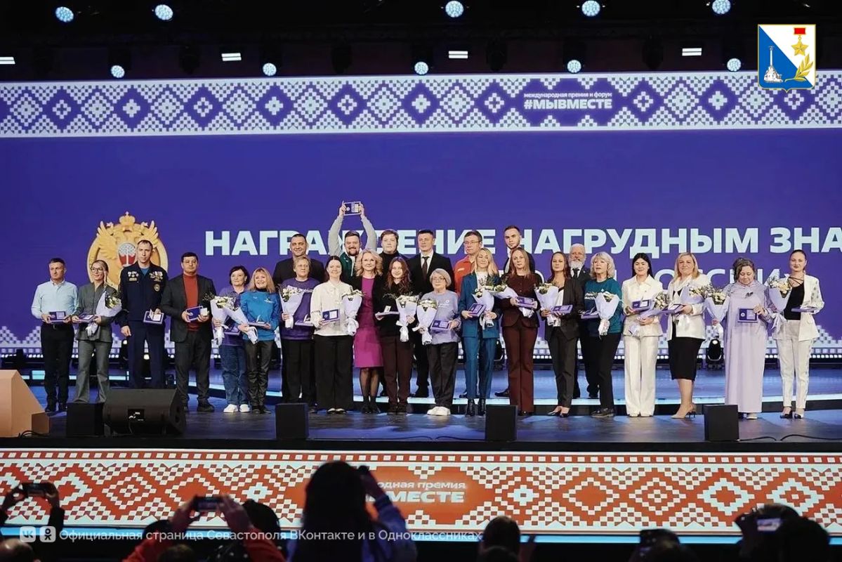 Севастопольские волонтёры могут подать заявку на нагрудный знак «Доброволец России» Севастопольские волонтёры могут подать заявку на нагрудный знак «Доброволец России»