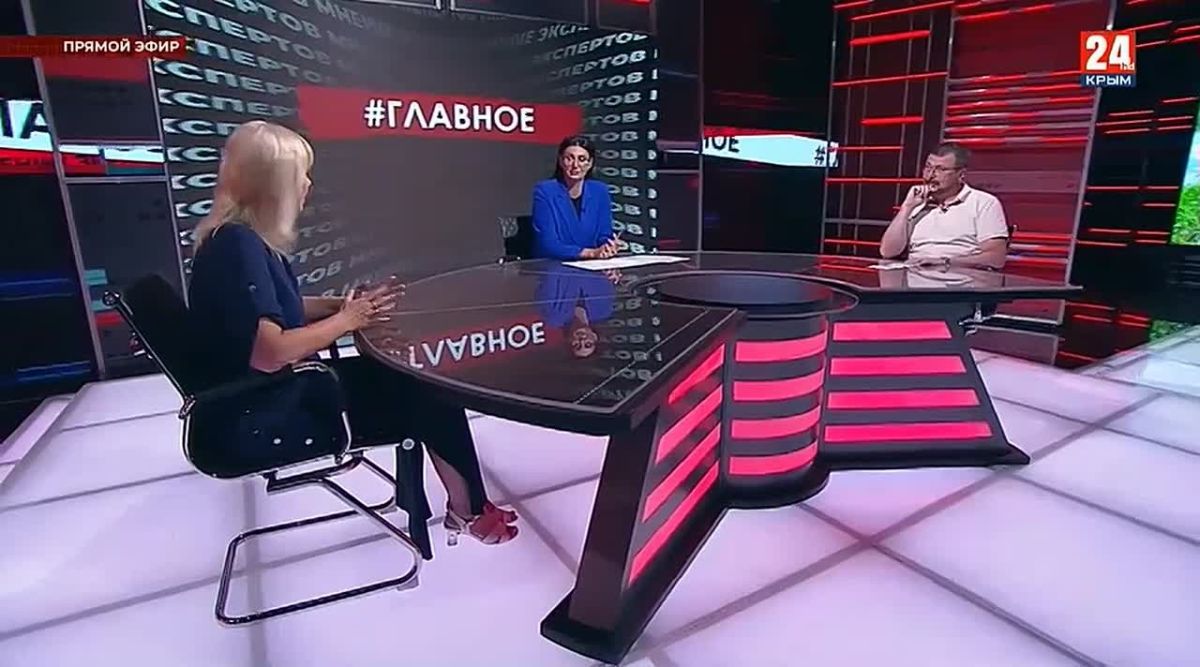 Специалистов-географов в Крыму готовят с акцентом на полевую практику и работу в школе