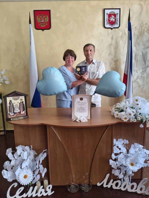 Начало июля на полуострове выдалось непростым, но, несмотря на внешние обстоятельства, в отделах ЗАГС этот период стал по-настоящему светлым и насыщенным Начало июля на полуострове выдалось непростым, но, несмотря на внешние обстоятельства, в отделах ЗАГС этот период стал по-настоящему светлым и насыщенным