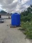 Важное уведомление для жителей улицы Запрудная!