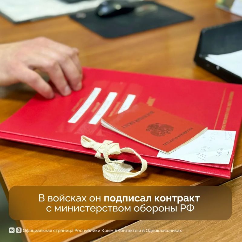 Заключи спецконтракт в войсках БПЛА сроком на один год и получи 2,6 млн рублей сразу, а за первый год службы — от 5 млн рублей Заключи спецконтракт в войсках БПЛА сроком на один год и получи 2,6 млн рублей сразу, а за первый год службы — от 5 млн рублей