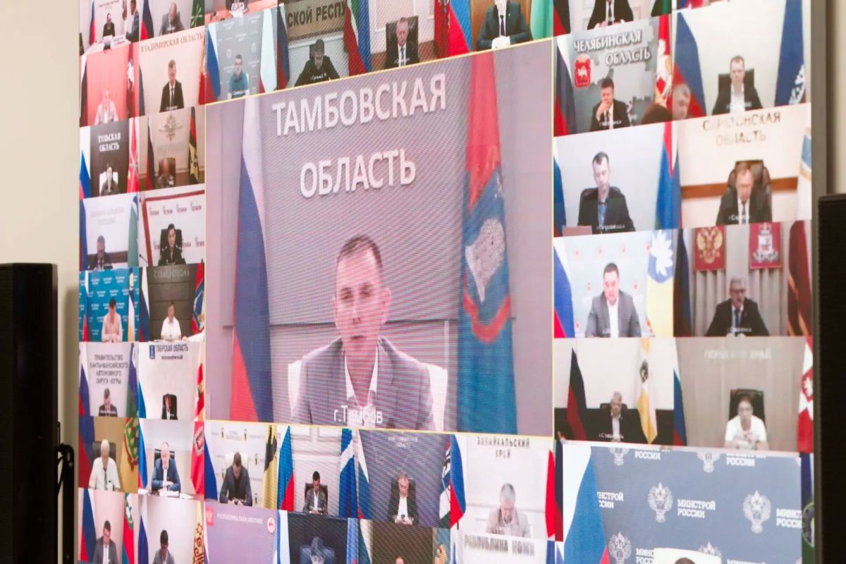 Министр строительства и ЖКХ РФ Ирек Файзуллин провел регулярное всероссийское совещание по подготовке коммунальной инфраструктуры к отопительному периоду Министр строительства и ЖКХ РФ Ирек Файзуллин провел регулярное всероссийское совещание по подготовке коммунальной инфраструктуры к отопительному периоду