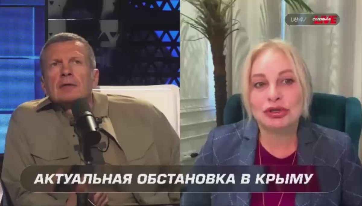 В поддержке крымчанами президента можно не сомневаться — помощник главы Республики Крым Ольга Курлаева: