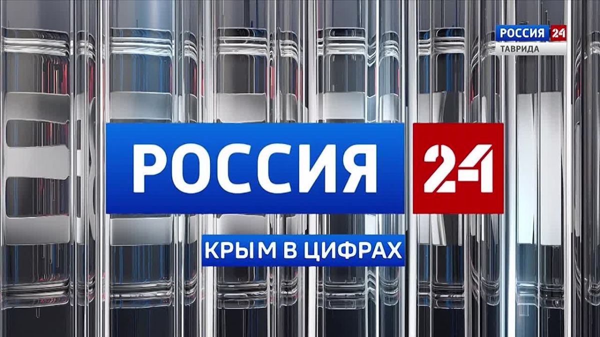 Крым в Цифрах: Итоги исполнения консолидированного бюджета за первое полугодие 2026 года