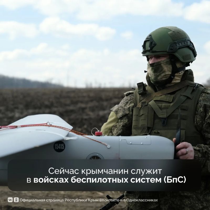 Заключи спецконтракт в войсках БПЛА сроком на один год и получи 2,6 млн рублей сразу, а за первый год службы — от 5 млн рублей Заключи спецконтракт в войсках БПЛА сроком на один год и получи 2,6 млн рублей сразу, а за первый год службы — от 5 млн рублей