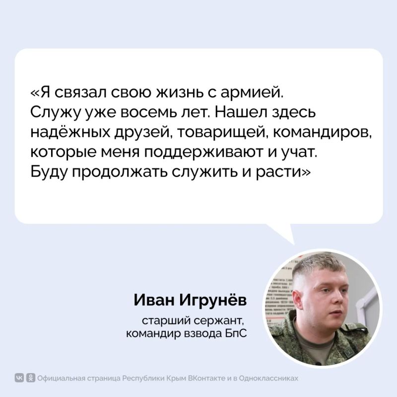 Заключи спецконтракт в войсках БПЛА сроком на один год и получи 2,6 млн рублей сразу, а за первый год службы — от 5 млн рублей Заключи спецконтракт в войсках БПЛА сроком на один год и получи 2,6 млн рублей сразу, а за первый год службы — от 5 млн рублей