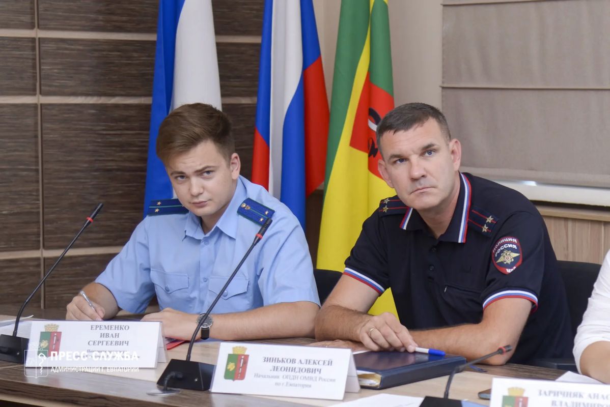 Родителей призвали усилить контроль за детьми в летний период Родителей призвали усилить контроль за детьми в летний период