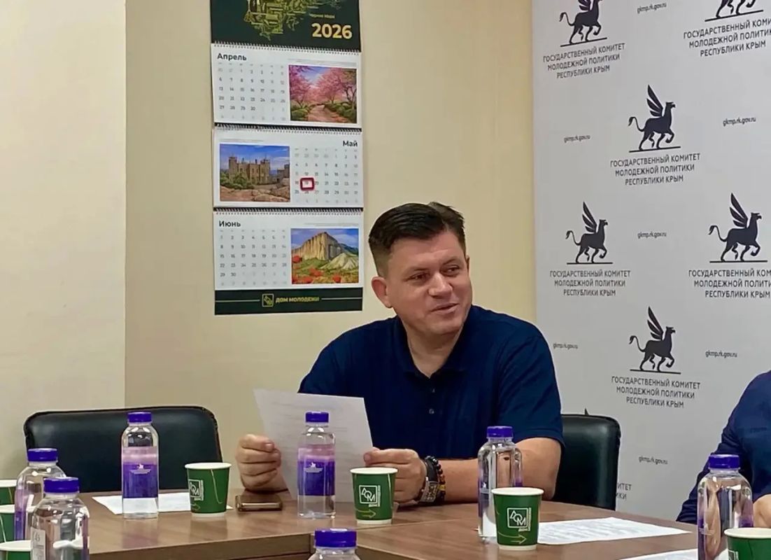 Общественный совет — в новом составе, с новыми задачами Общественный совет — в новом составе, с новыми задачами