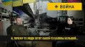 Обыкновенный расизм: Драпатый высказался о русских Донбасса