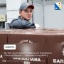 Работать в живописной долине под Балаклавой и создавать вино от лозы до бокала — звучит идеально?