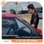 � 24 �� 26 ���� ������� ����������� ������ �������� �� ���������� ���������