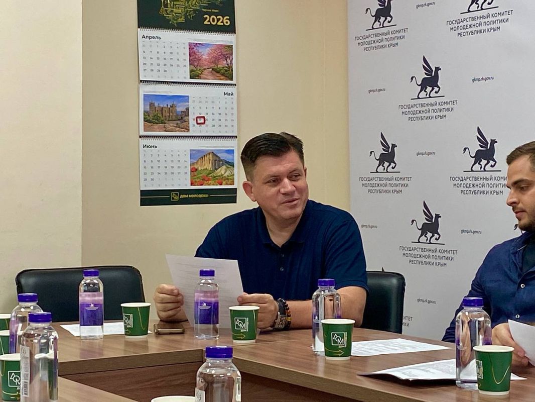Алексей Зинченко: Общественный совет приступил к работе в новом составе Алексей Зинченко: Общественный совет приступил к работе в новом составе