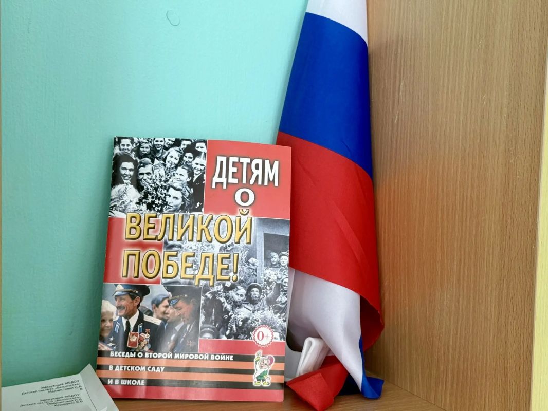Продолжаю обход учреждений образования города Продолжаю обход учреждений образования города
