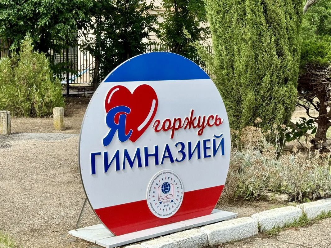 Продолжаю обход учреждений образования города Продолжаю обход учреждений образования города